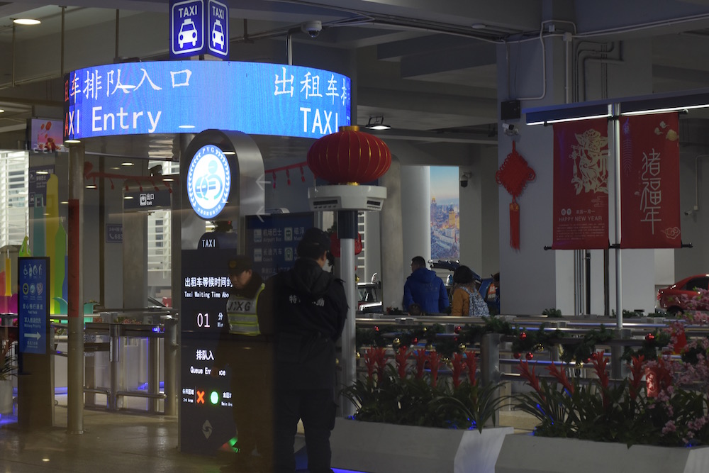 上海浦東国際空港 Pvg ガイド 出発 乗り継ぎにどこよりも詳しい完全マニュアル