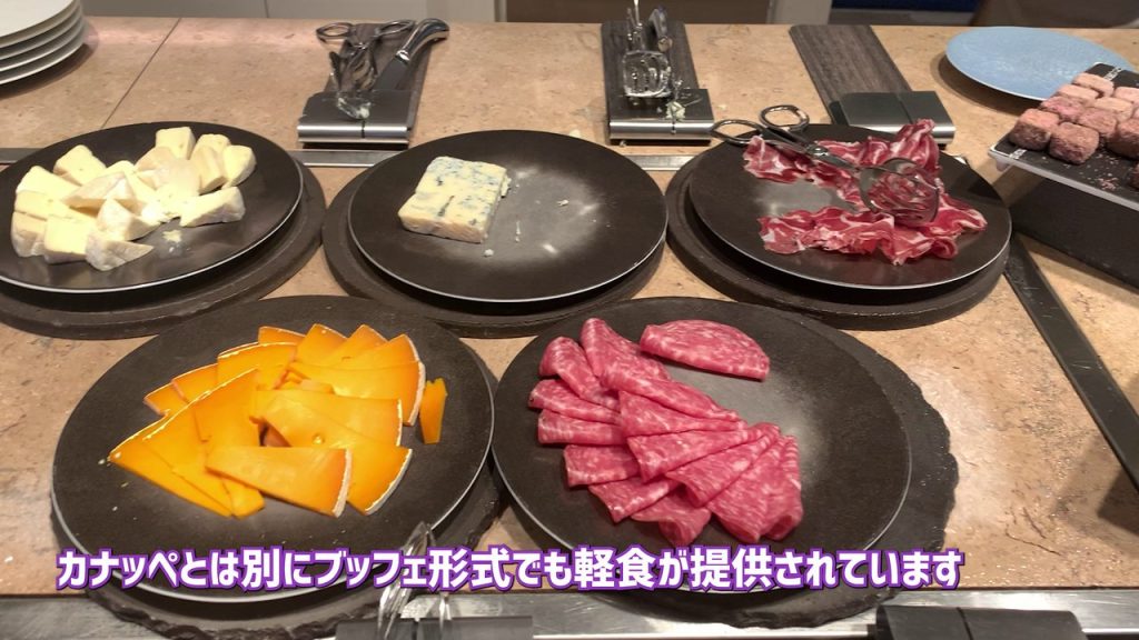 ビュッフェ形式の軽食