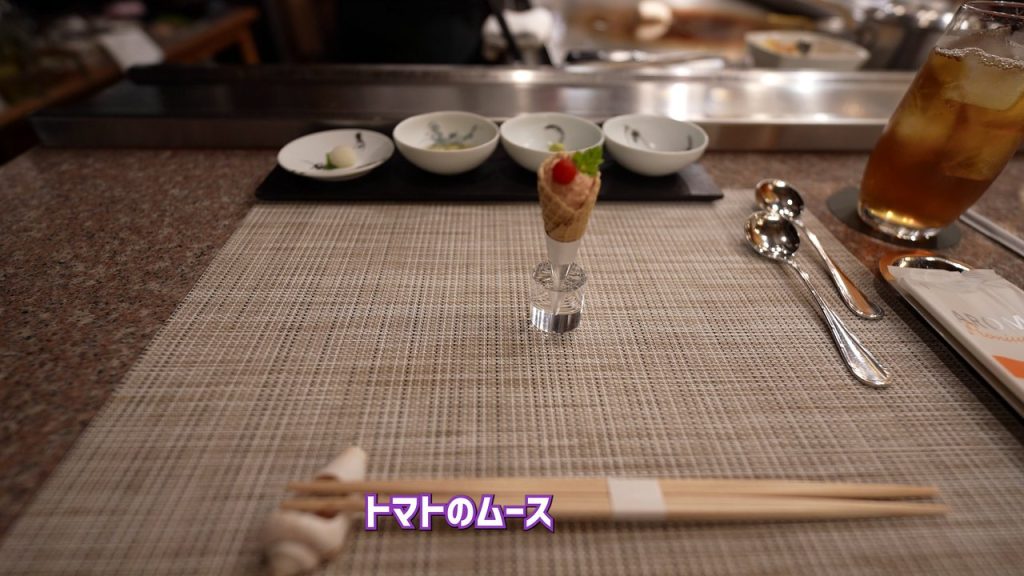 トマトのムース