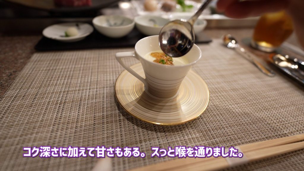 ヴィシソワーズ コンソメジュレ