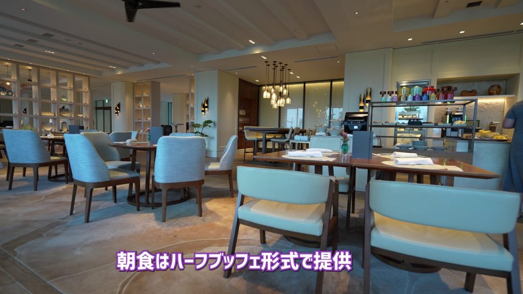 朝のクラブラウンジ