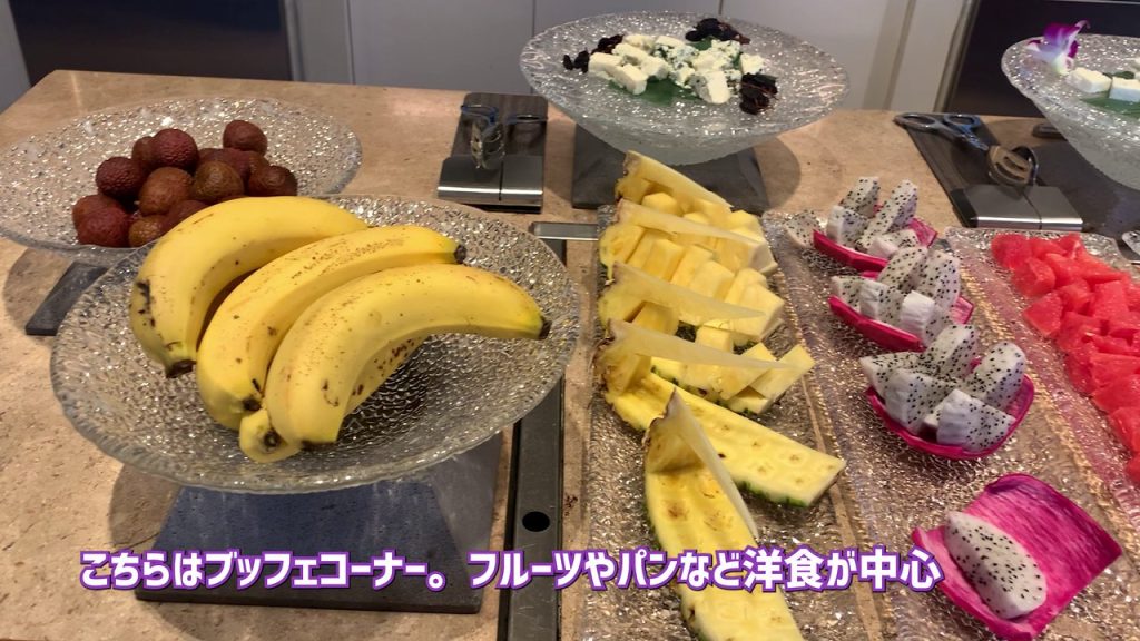 ビュッフェコーナー