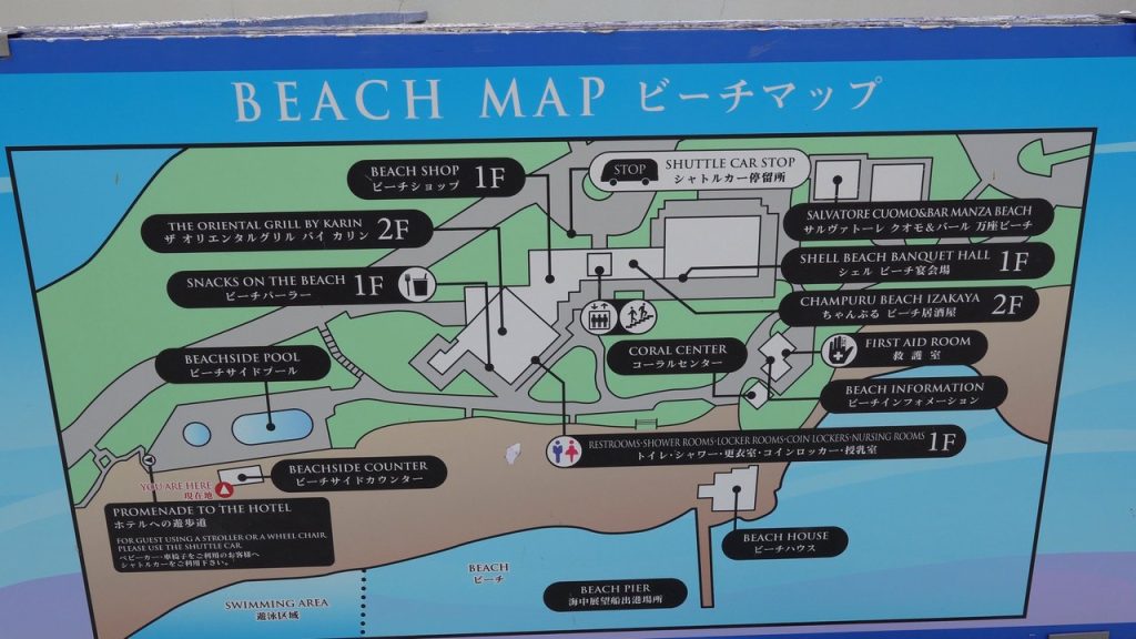 ビーチマップ