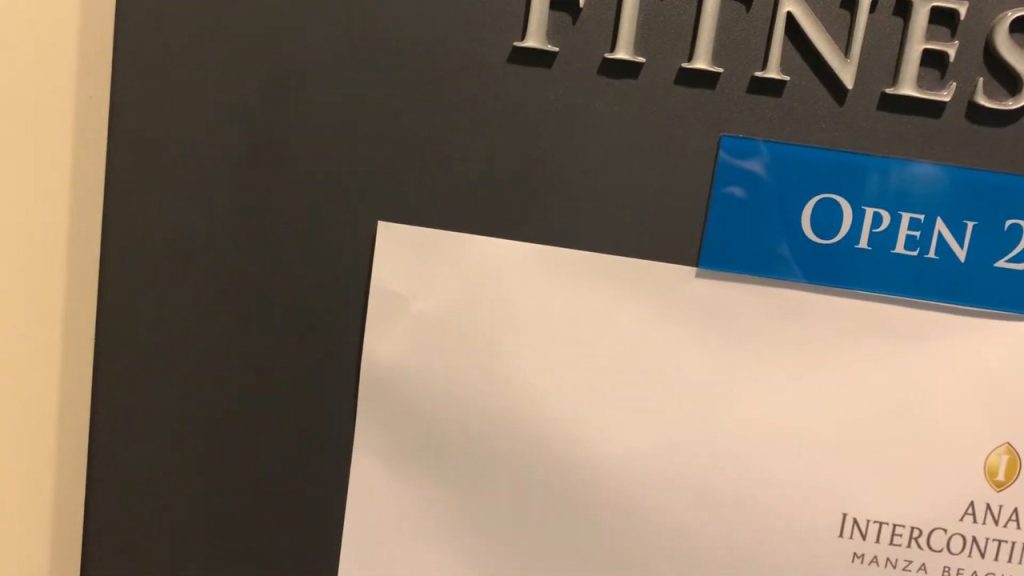 3階のフィットネス