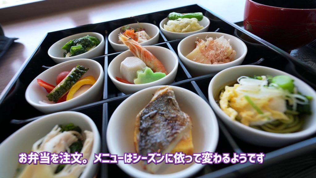 彩り豊かなお弁当