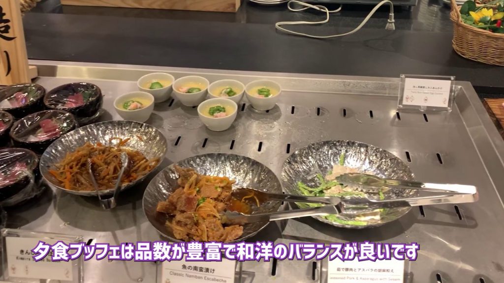 和食のコーナー