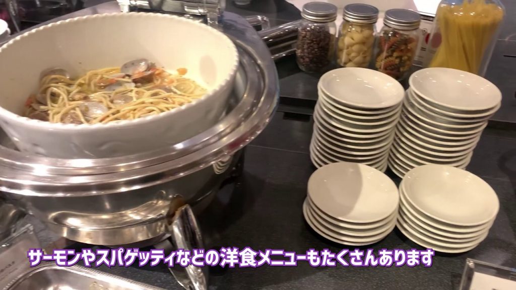スパゲッティ