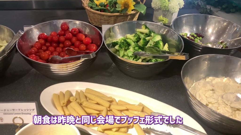 サラダのコーナー
