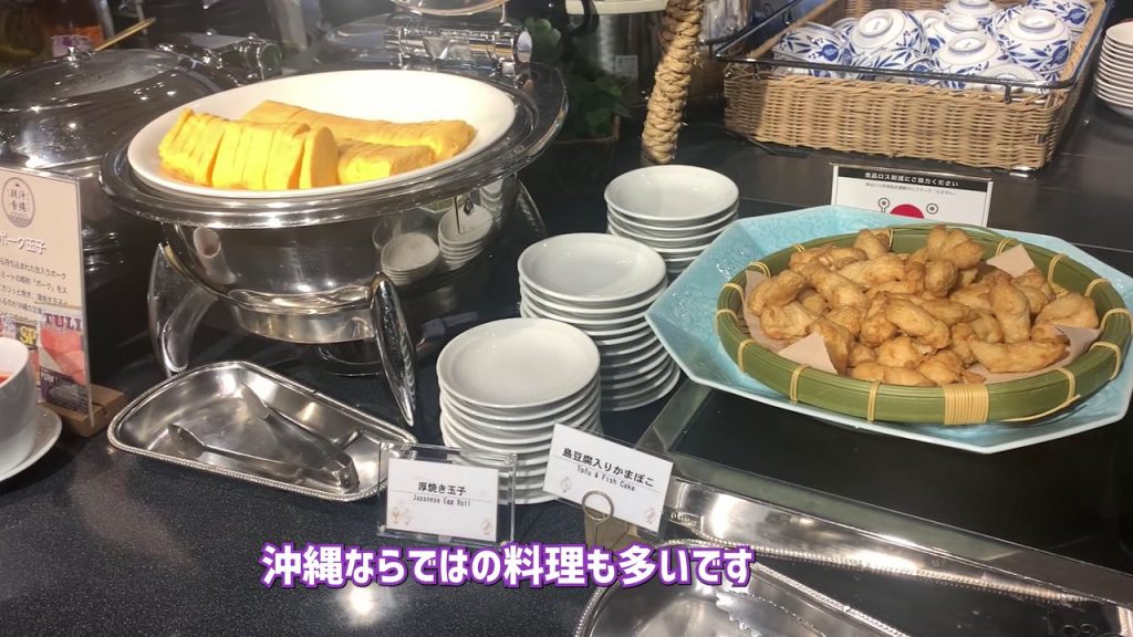 沖縄料理のコーナー