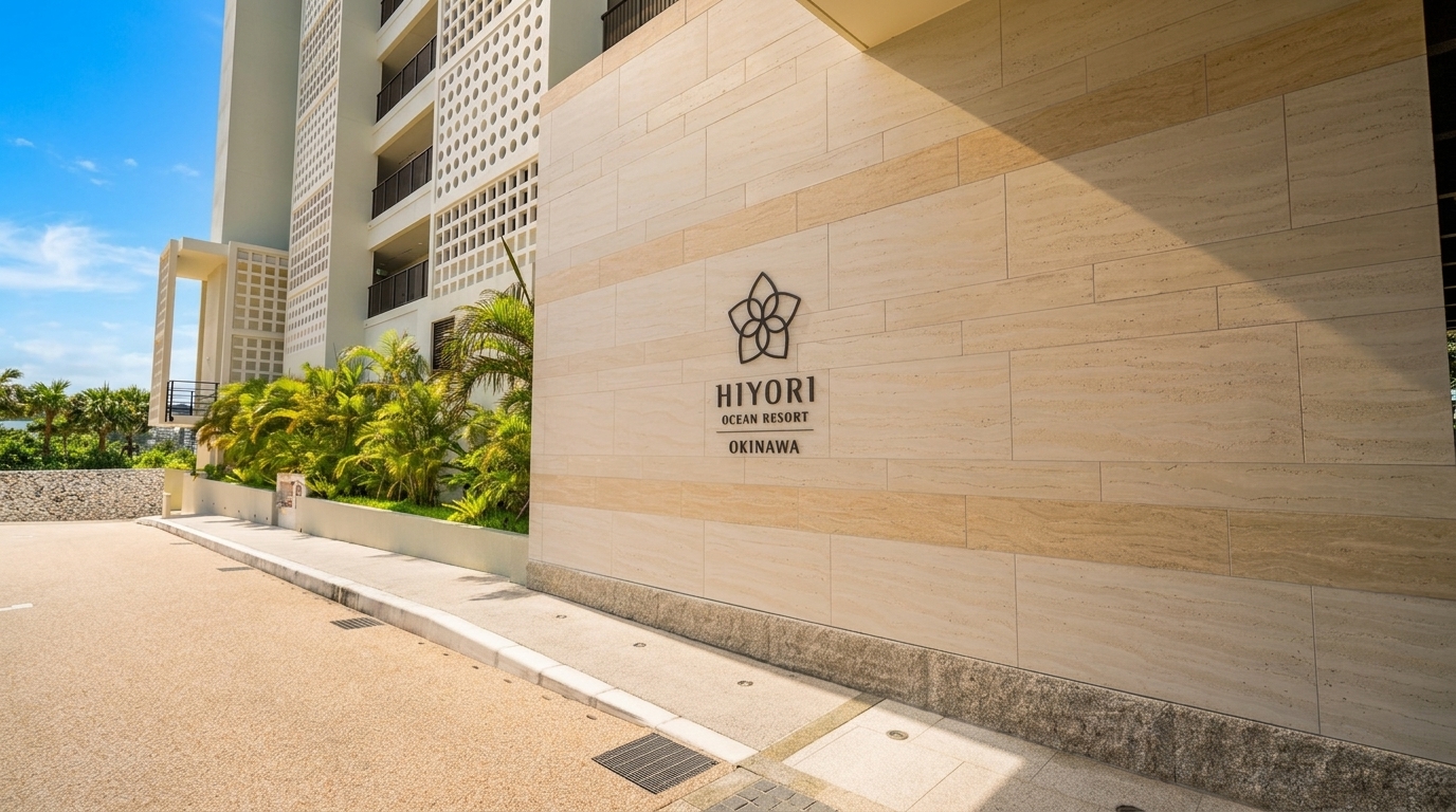 HIYORIオーシャンリゾート沖縄の外観と周辺の景色