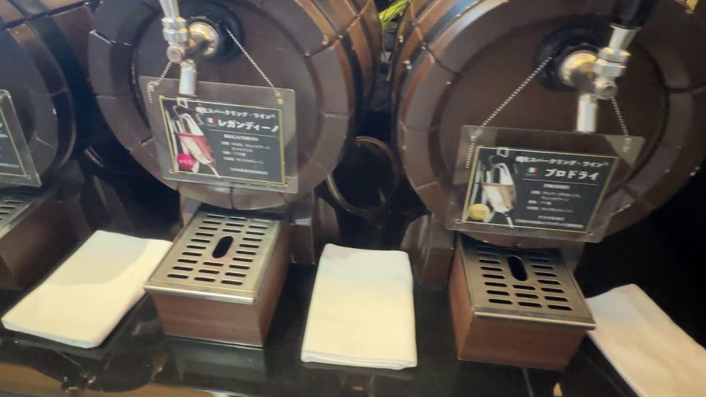 ドリンクのサーバー