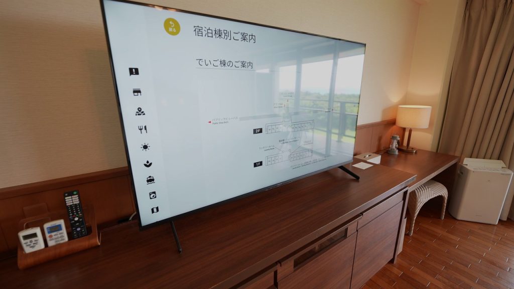 スマートテレビ
