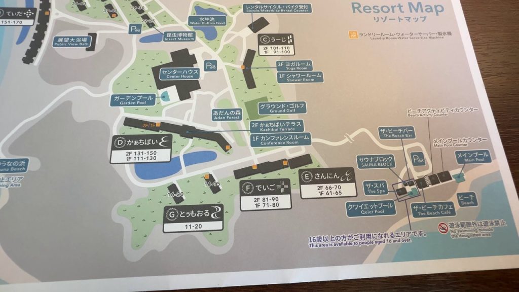 リゾートマップ
