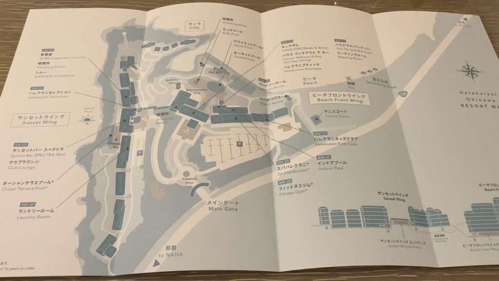 ハレクラニ沖縄の館内マップ