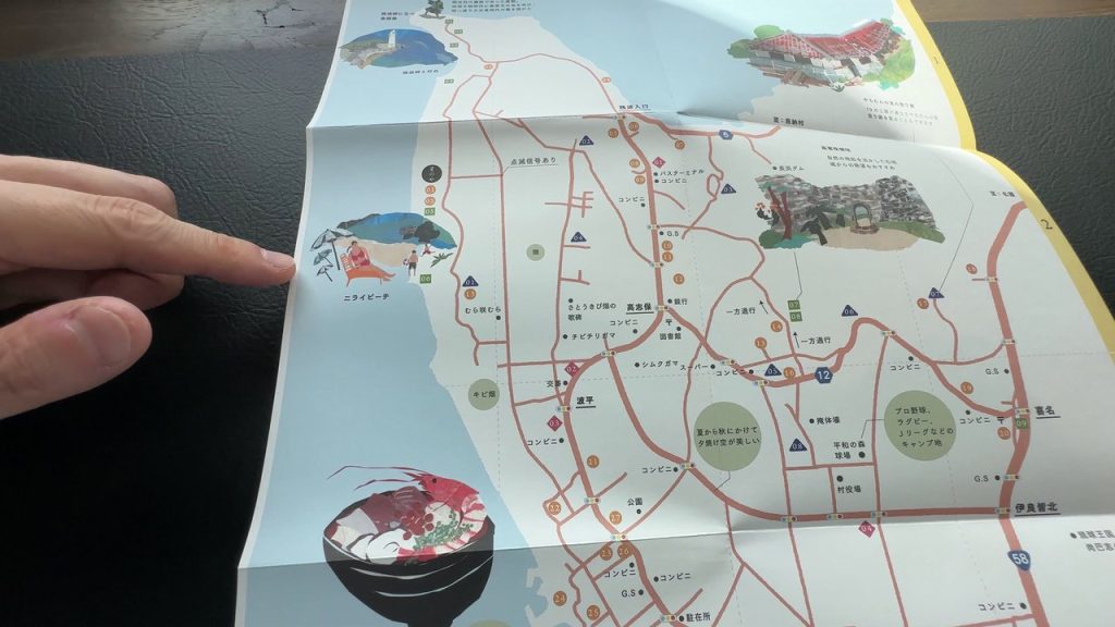 周辺の観光情報をまとめた地図