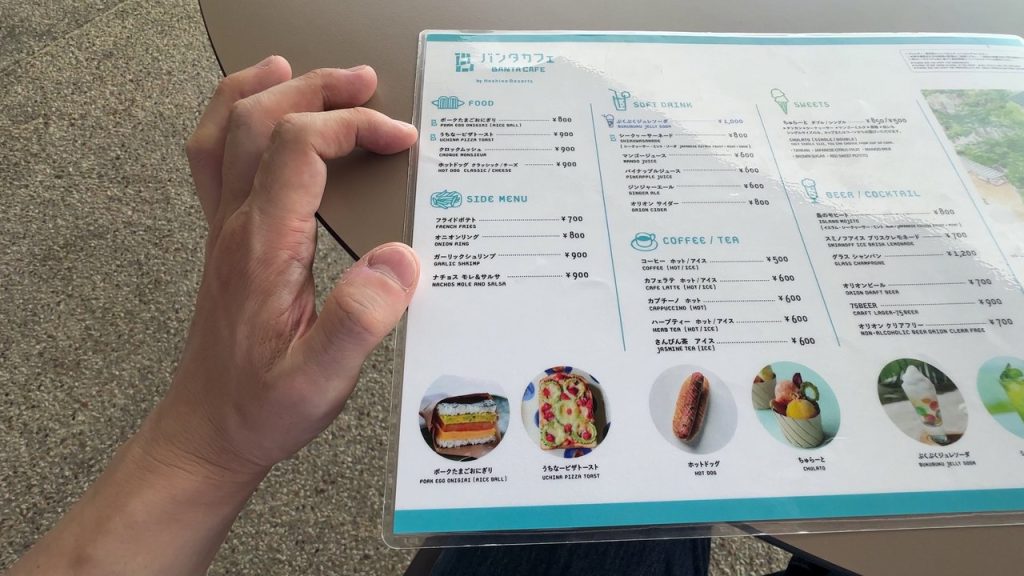 バンタカフェのメニュー