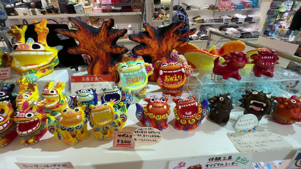 シーサーの置物