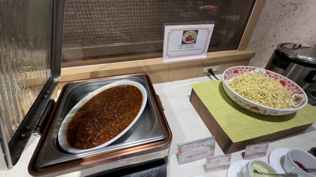 ジャージャー麺