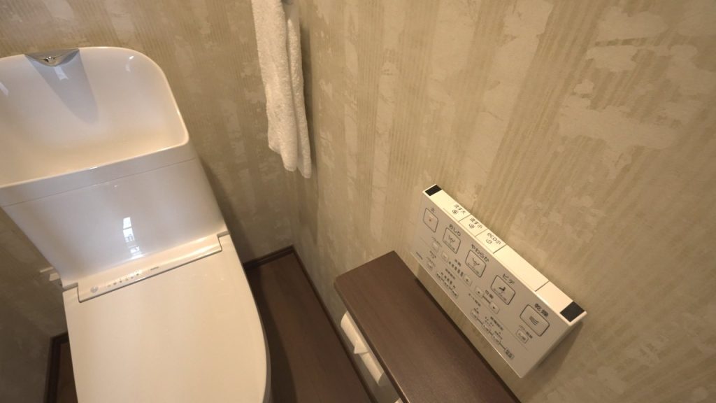 手洗い付きのトイレ