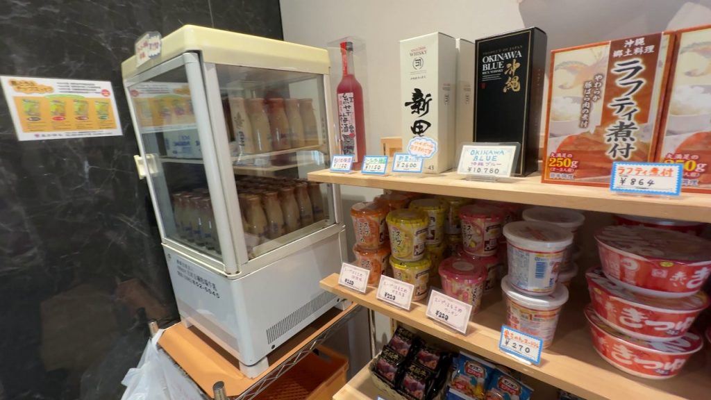 館内の売店
