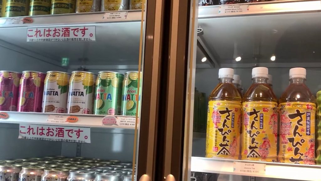 ロビー横のお土産屋さん