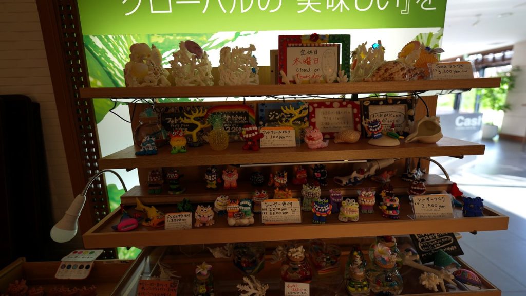 ホテル棟のお土産ショップ