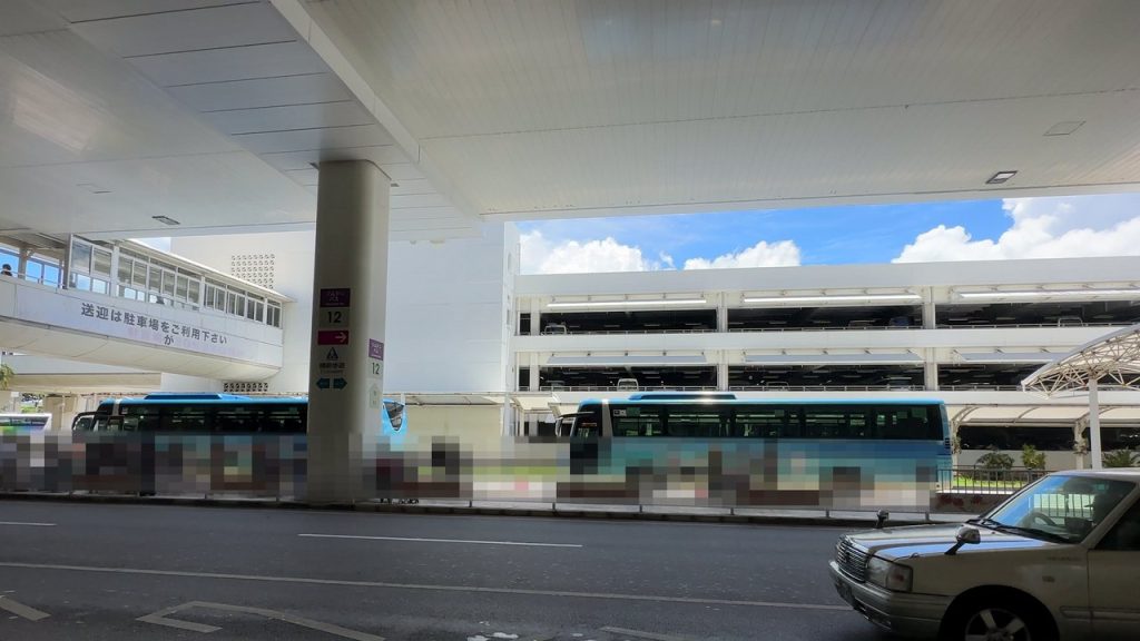 空港リムジンバスの停留所表示