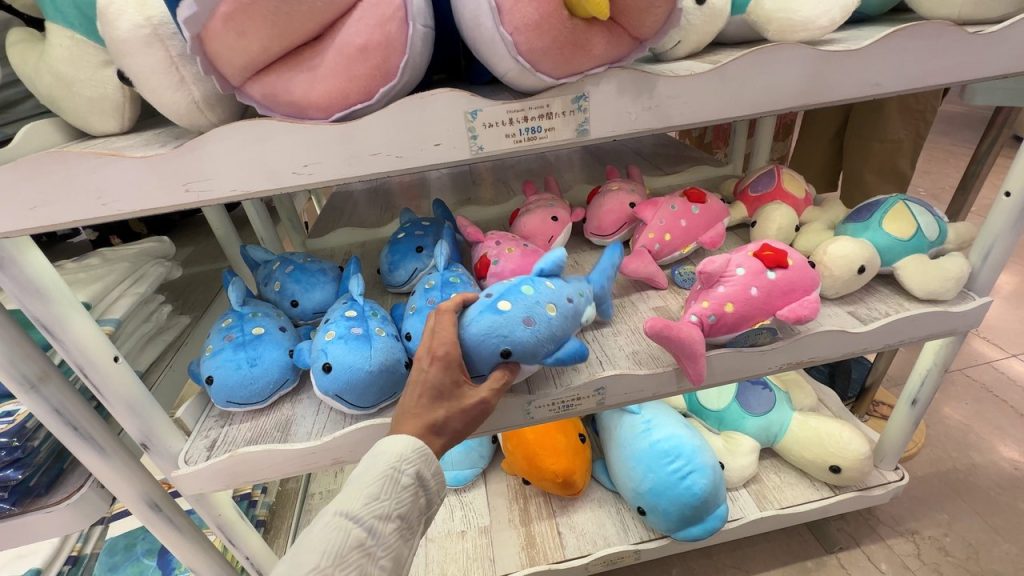 可愛いぬいぐるみ