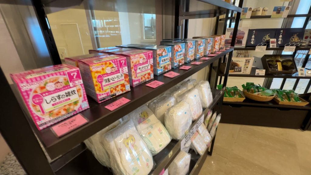 赤ちゃん向けの商品