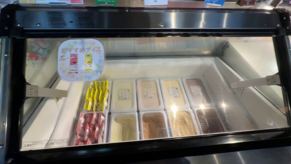 種類豊富なアイス