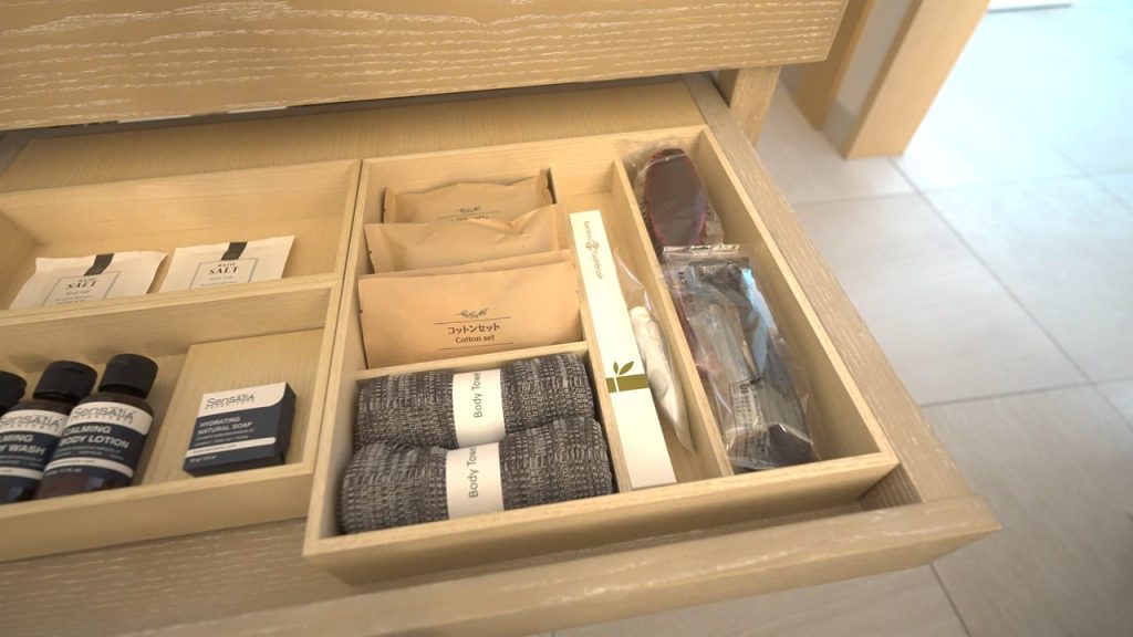 充実のアメニティ