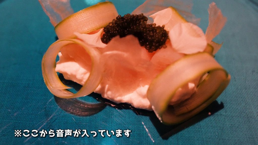 カルパッチョ