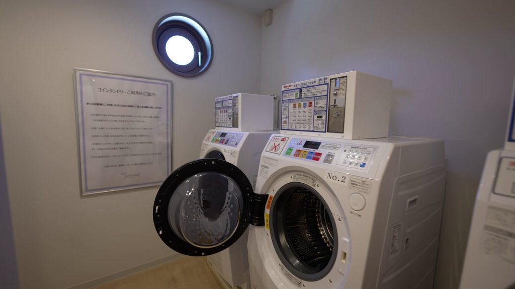 コインランドリー