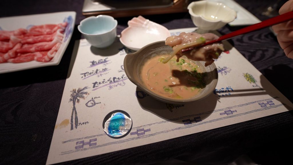 あぐー豚のしゃぶしゃぶ